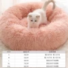 Warm plush fuchsia donut