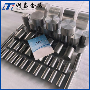 ��̩���ٟ��NTA1�呼� TC4⁺Ͻ�呼� TC11/TA15�呼� Ҏ��ȫ