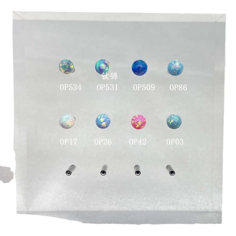 Astmf 136チタン合金極光オーストラリア宝キャンディー色ゼリーオーストラリア宝欧泊舌釘耳釘唇釘穿刺アクセサリー