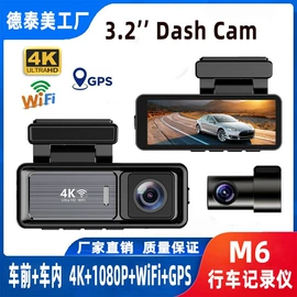 行车记录仪;运动摄影机;数码摄像机