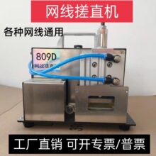�W����ֱ�C���g����ɢ��ֱ�CС����ˮ���^���әC�ؾ�Ť���C�꾀�C