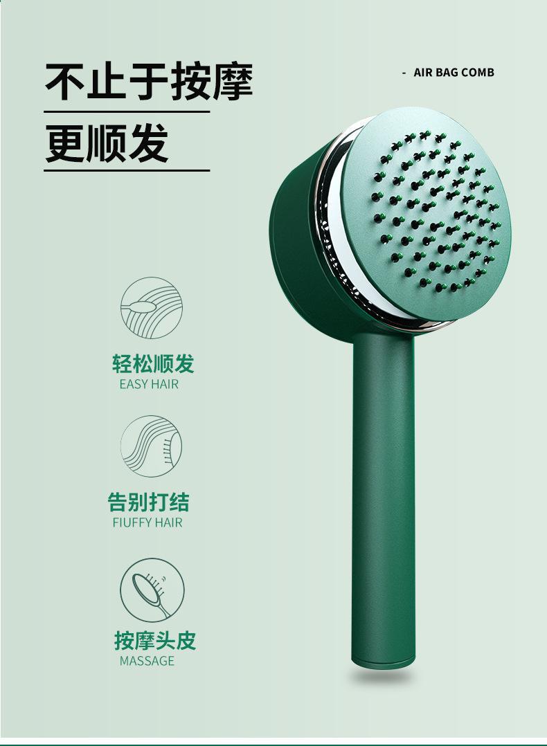 气囊梳_06.jpg