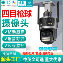 R^Oؔz^ҹҕܿ羳WjoOzC