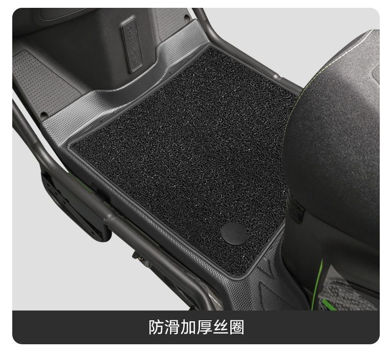 Sai Ge Black Knight Full-Coverage Tpe Foot Mats B5Plus/B3L/B3R/E10R Series Waterproof and Wear-Resistant Motorcycle