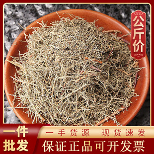 ������1000g��ș�ĬF؛���l��؛һ��؛Դ��ș���������f��ɽ����