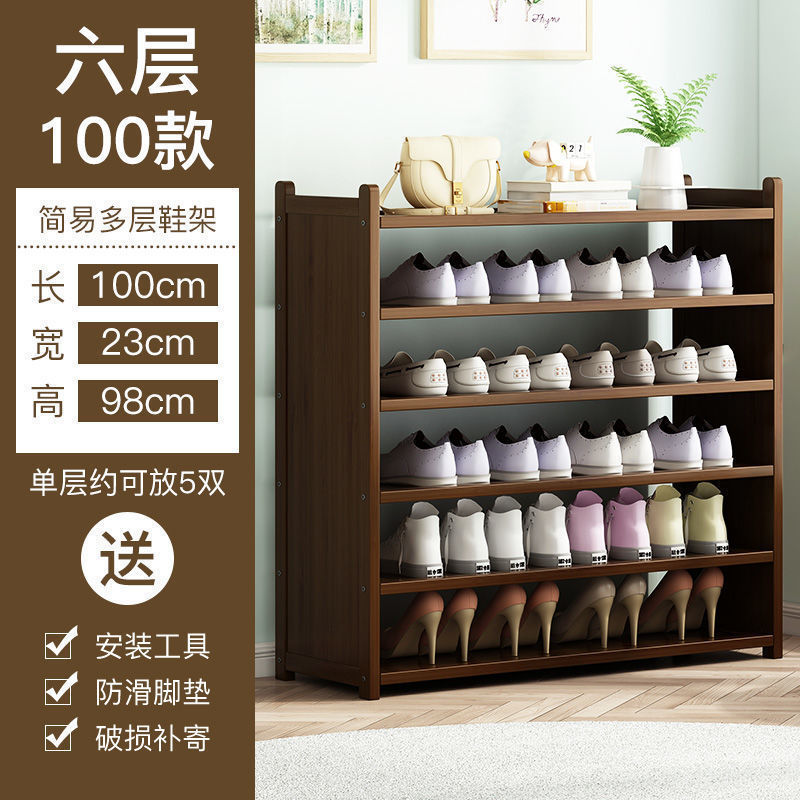 メーカークリアランス靴ラック多層家庭用防塵収納ラック強力で耐久性のある靴キャビネットドア大容量収納ラック|undefined