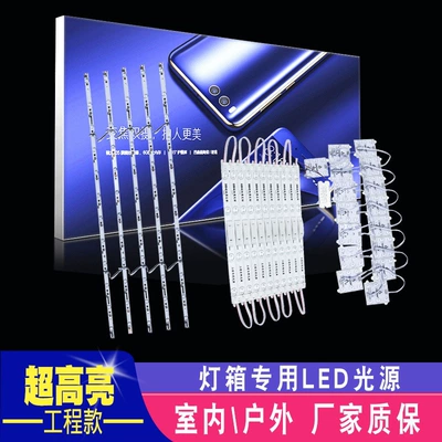 Fabric lightbox profile, aluminum alloy frame, pillar wrapping, fabric door header, UV soft film ceiling, ultra-thin billboard frame (Light frame) - corner-cut-price-per-meter-frame-led-light-screen-contact-customer-service