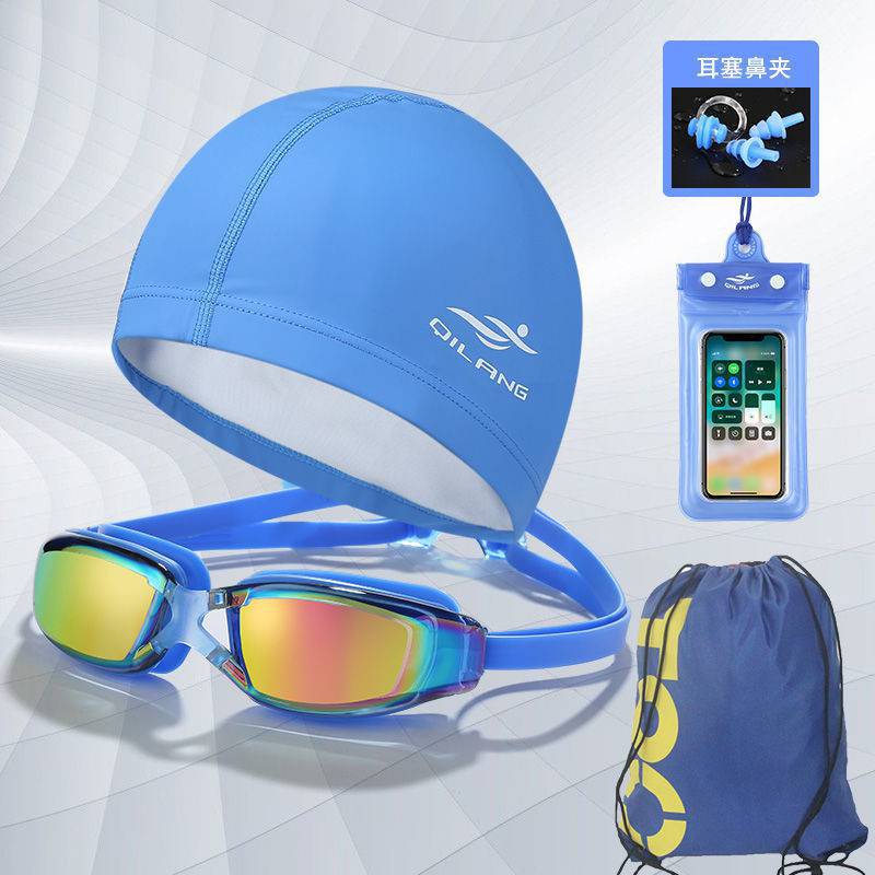 로얄 블루 [5 장]