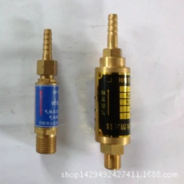 Продам ацетиленовый пожарный блокатор HF-2, устройство пожаротушения, устройство пожаротушения для труб