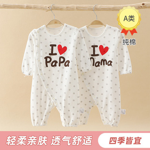 �����������ļ����L�������۰֋������B�w�����������냺�·�