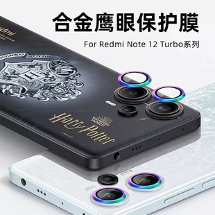 �m�üt��Note14Pro�����R�^Ĥ�t��Note14�Ͻ����w���x�֙C���o�N