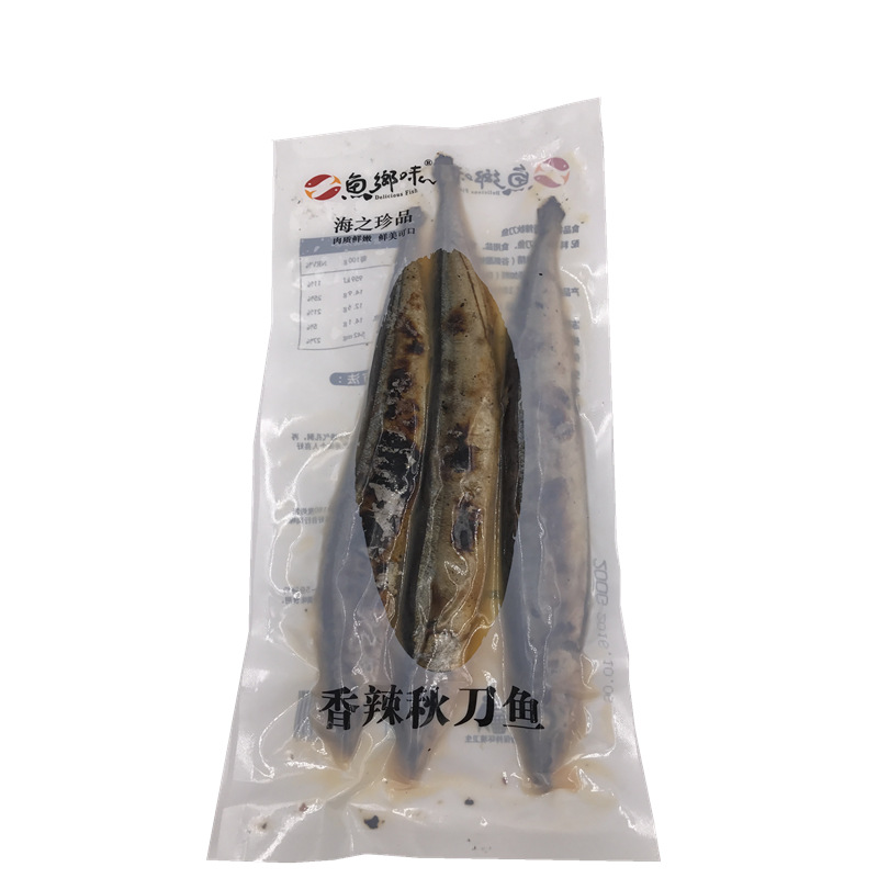 鱼乡味香辣秋刀鱼 3条装200g/包 烧烤加热寿司料理店用