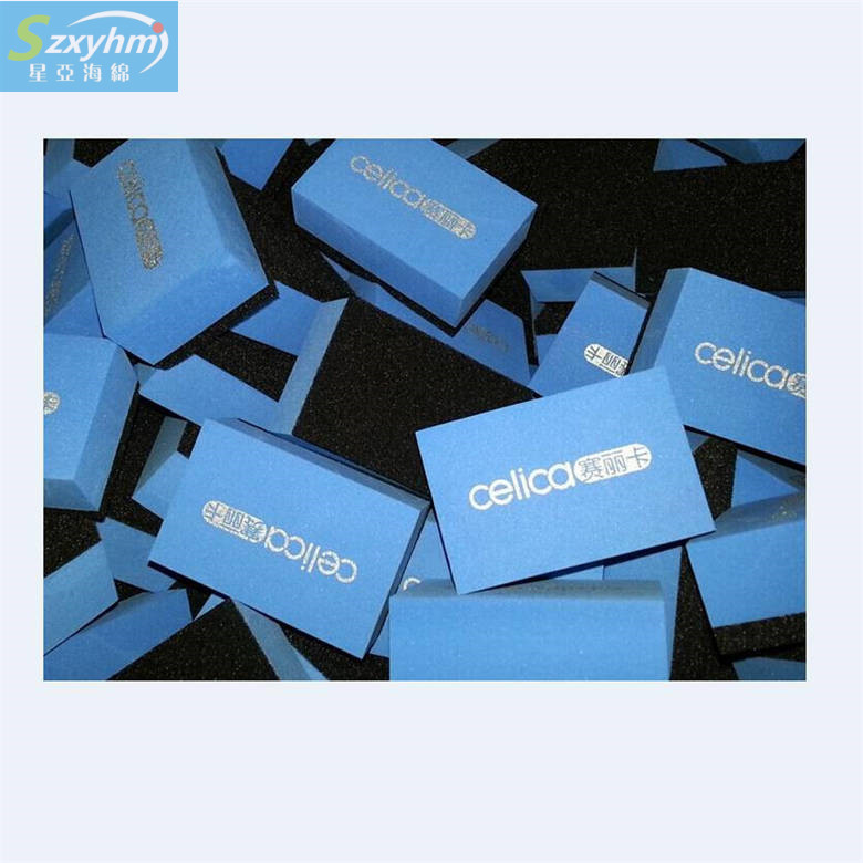 供应海绵包装盒 耳机防震贴绒海绵包装盒  异形海绵礼品首饰盒