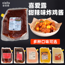 �M���nʽը�u�u�Ϸ��۽�ĩը�u�u�nʽը�u�u���ζ���x1kg