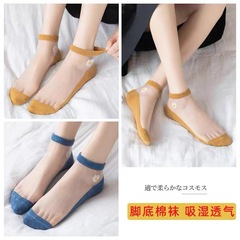 網紅小雛菊襪子女ins潮日繫船襪玻璃絲透明女士短襪廠家批發