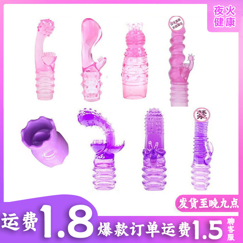 Trendy Blowing Fingers Av Stick Single and Double Vibrating Egg Headgear Massage Headgear Sexy Vibrating Tongue Headgear  Accessories Wholesale