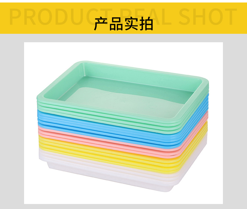 详情2_14
