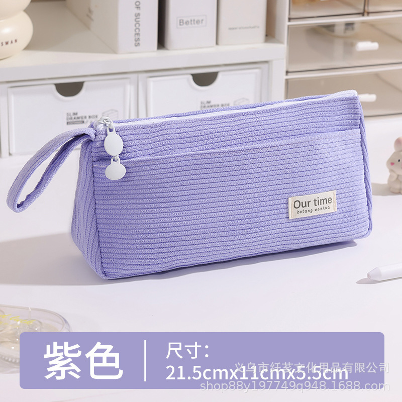 Estuche simple de pana para estudiantes de secundaria y preparatoria, lindo y elegante, de color sólido, de doble capa, bolsa para lápices de gran capacidad.