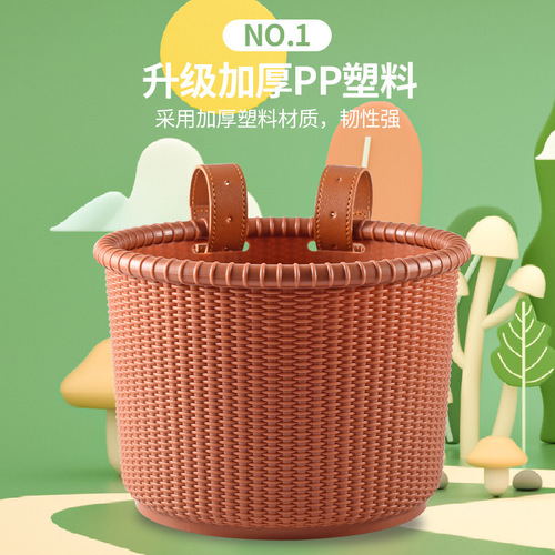Stroller basket, children's bicycle, scooter basket, strap, hanging belt basket, thickened plastic front basket