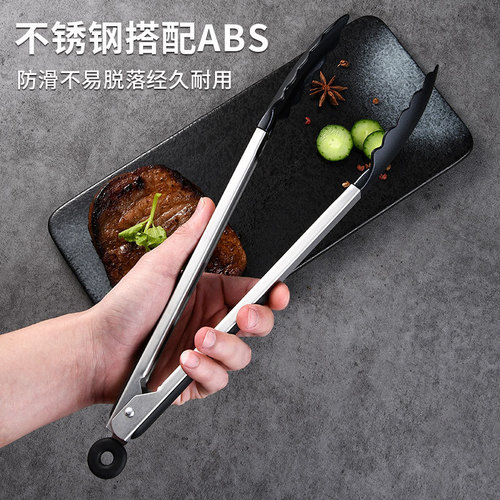 Silicone Food Clips Household BBQ Clips Kitchen Steak Burgers Bread Clips Stainless Steel Baking Heat-Resistant Food Holders