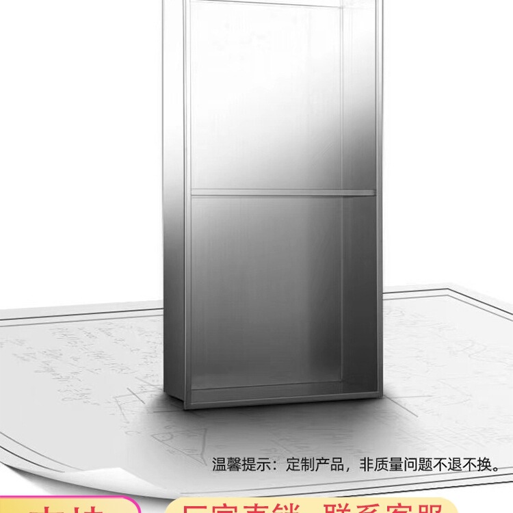 Stainless Steel Niche Embedded Bathroom Finished Metal Shower Room Toilet Customized Tv Background Wall Storage