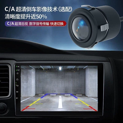 Night Vision Rear View — Vehicle camera