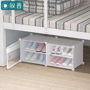 ��W������Ů���Ҵ��´������������p��СЬ�������҄��⺆��Ь��