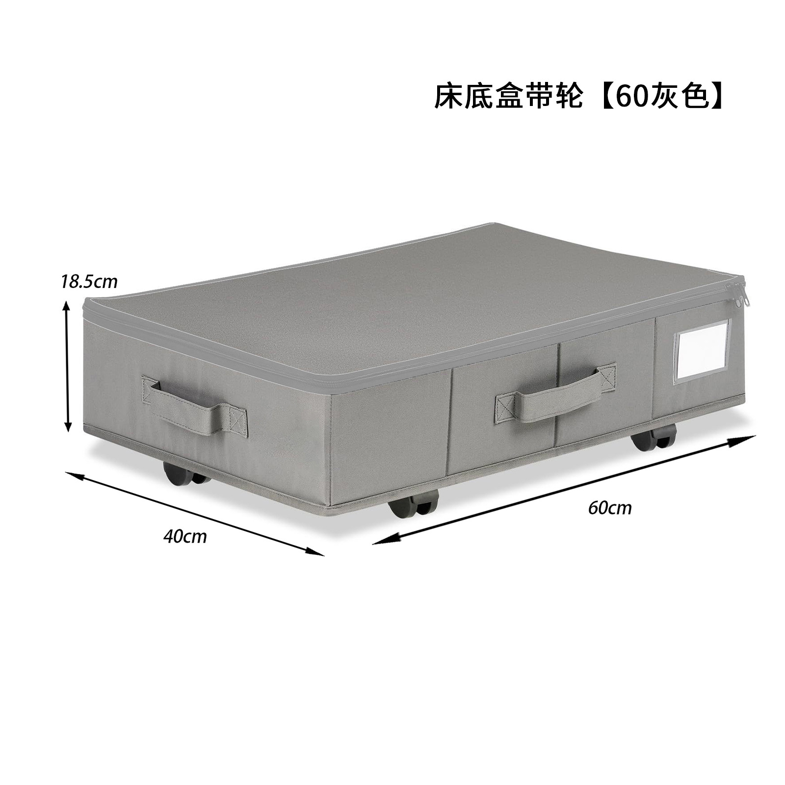 Bolsa de almacenamiento debajo de la cama de gran capacidad de tela no tejida, colcha de algodón para ropa a prueba de polvo a prueba de humedad, bolsa de acabado visual plegable