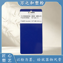 �{ɫ�o늷�ĩ�T��B04�����ø��������ڠ���ͨ��̖�{���ܷ�5002
