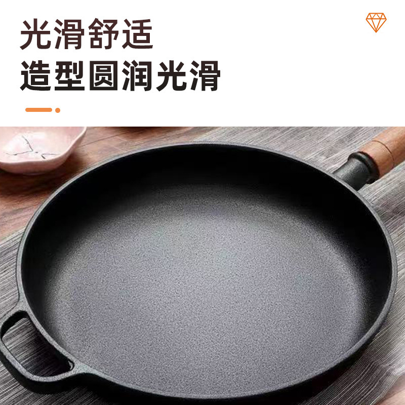鋳鉄フライパン、ノンスティックフライパン、コーティングされていないステーキフライパン、パンケーキフライパン、ガスストーブに適した鉄フライパン、昔ながらのパンケーキフライパン|undefined