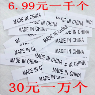 MADEINCHINA�Ї�����ˮϴ�ˮa�ؘ�ϴˮ�O���b�˺��̘˲��˿�ˮϴ