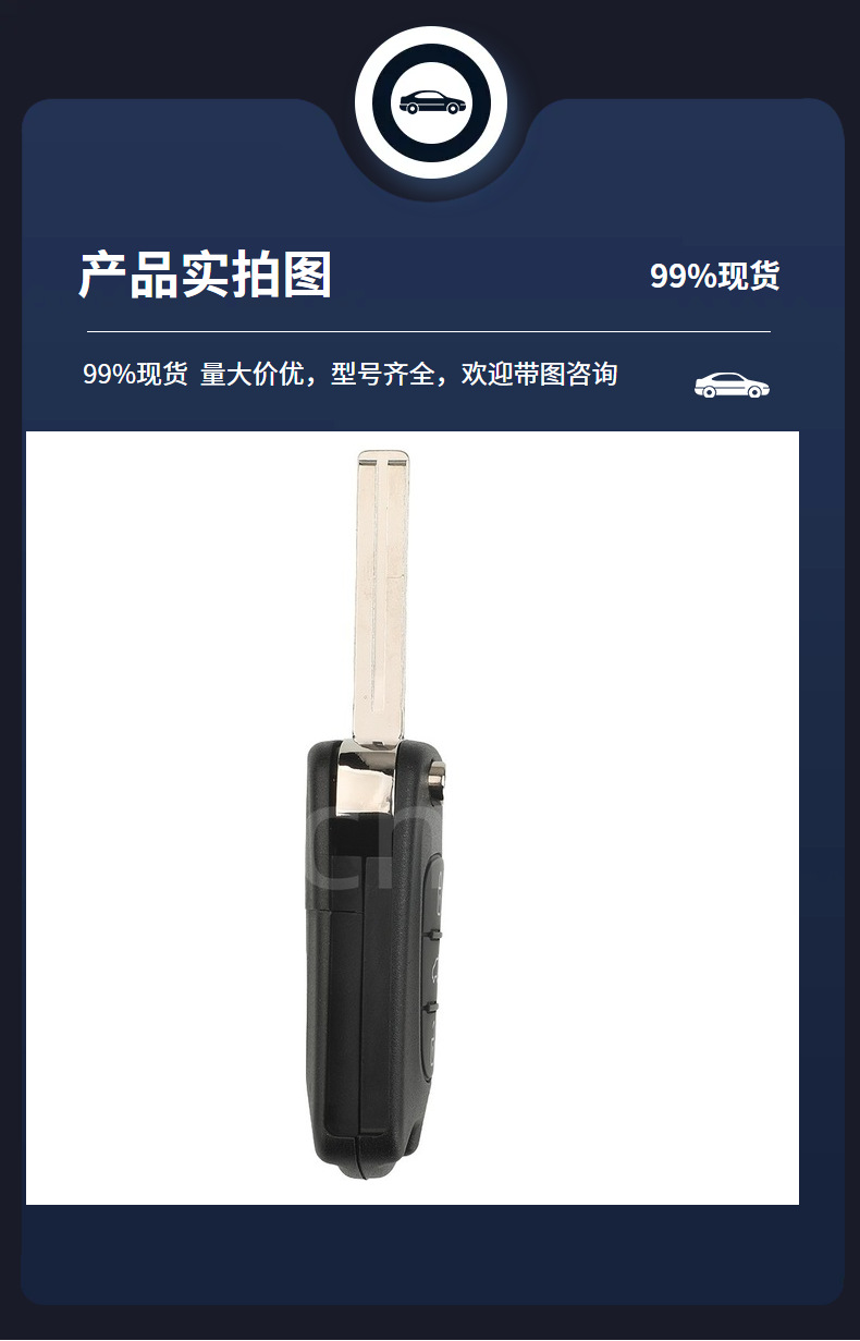 95430-4X150 Is Suitable for 3-Button Kia K2 Rio Folding Remote Control Car Key 433Mhz Fsk 4D60