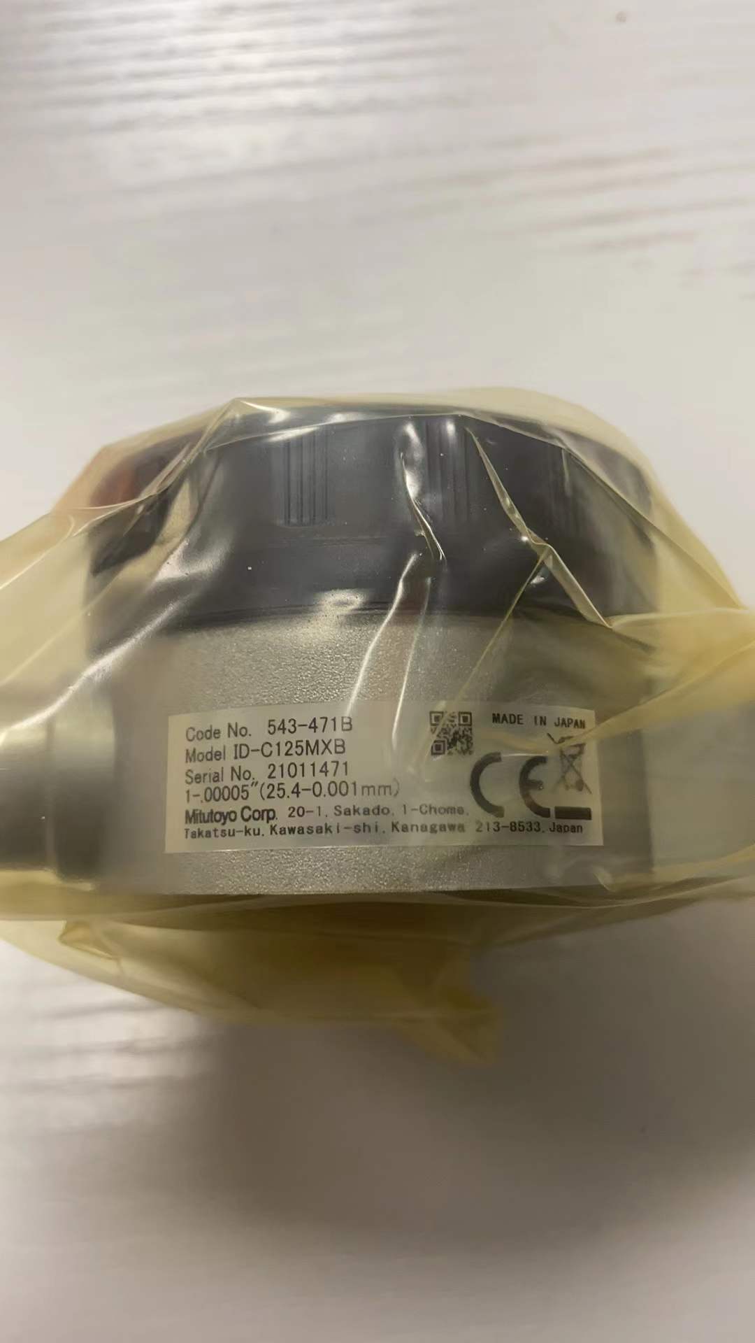 日本Mitutoyo三丰数显千分表ID-C125MXB议价