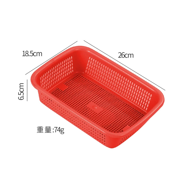 Red square sieve (26cm)