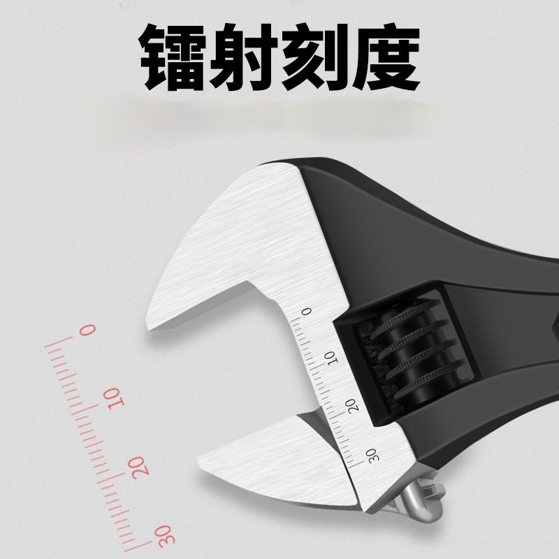 Fuente fábrica de fosfatación llave ajustable llave multifunción 10 pulgadas 12 pulgadas de boca abierta manual llave ajustable