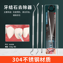 ���Yʯȥ����ȥ���Yʯ�������X�坍��ϴ�����۝n�ε��������ù���