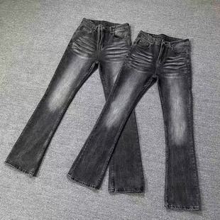 American-style cleanfit high-end distressed black and gray pattern jeans boys washed vintage micro-scallop trousers
