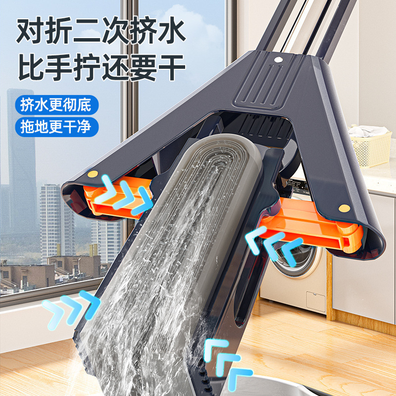 2025 New Sponge Mop, Collodion Mop, Household Lazy Hand-Free Mop, Folding Household Absorbent Mop 2025 New Sponge Mop, Collodion Mop, Household Lazy Hand-Free Mop, Folding Household Absorbent Mop