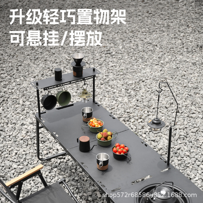 屋外折りたたみテーブルポータブルキャンプ軽量油圧ロッドシャドウタクティカルテーブルフリースプライシングIGTバーベキューピクニック|undefined