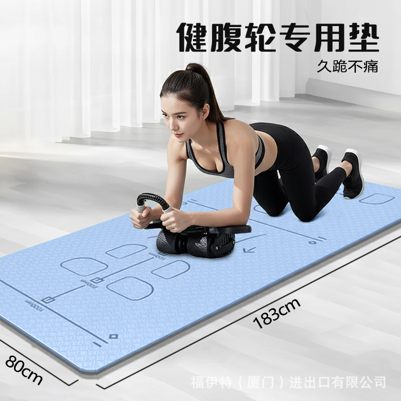 Abdominal Wheel Special Pad Scale Pad Flat Support Sit-Ups Exercise Mat Non-Slip Abdominal Muscle Wheel Exercise Mat Abdominal Wheel Special Pad Scale Pad Flat Support Sit-Ups Exercise Mat Non-Slip Abdominal Muscle Wheel Exercise Mat