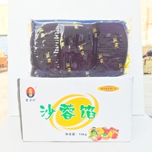 ɏ����������ζ��ɳ�W14kg�������ú決���c����A���WVʽ�W��