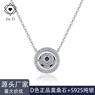 �羳S925�yĪɣʯ������С���OӋ���D������W���L�\����