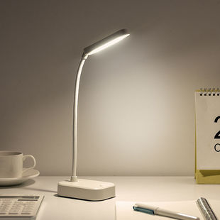 New Led Eye Protection Learning Foldableing Smart USB Charging Bedroom Table Lamp Student Dormitory Bedside Dormitory Table Lamp