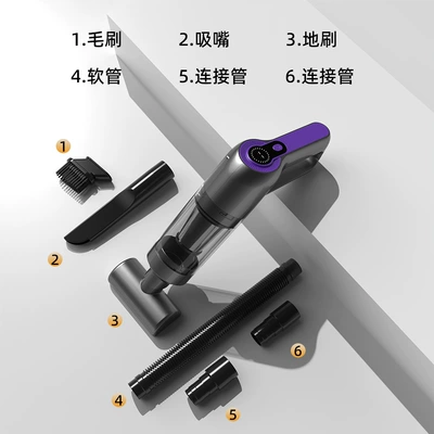 Cross-border wireless digital display vacuum cleaner, one-touch dust disposal, handheld vacuum cleaner, high-power suction, brushless car vacuum cleaner (Tozsoranlar) - zy-3702-brushless-motor-digital-display-grey-purple