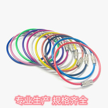 2.0*150䓽zȦ��ɫ���z䓽z�K�h耳��i�۲��P����������Ҳ�K