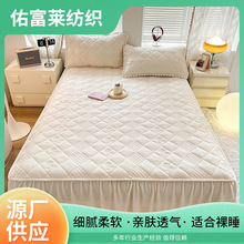 绒球球款床笠式床裙冬日加厚保暖牛奶绒床裙简约高级温馨花边床裙