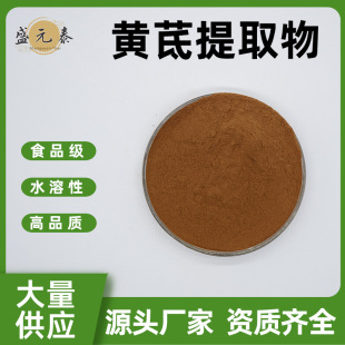 �S����ȡ���Ҏ��ʳƷ��ˮ�����S�η�����ă������S�ζ���30%