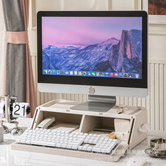 電腦顯示器增高架台式收納屏幕支架墊高底座工位辦公室桌面置物架