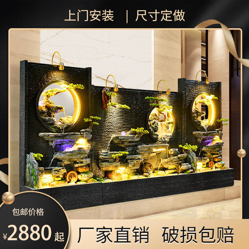 hotel company partition decorate courtyard Flowing water Scenery Waterfall Water curtain Rockery Yuchi screen fish tank