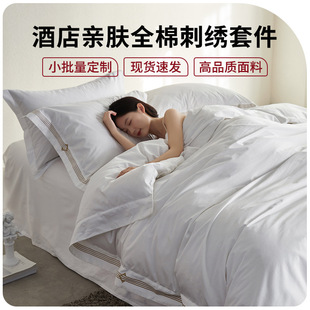 �Ƶ겼���OӋ����̽��׼����s�Ƶ��Lȫ�޼��þƵ��ļ���